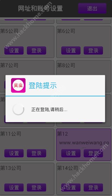 whatsapp怎么下载官网-快来下载官方版WhatsApp，畅享高效沟通