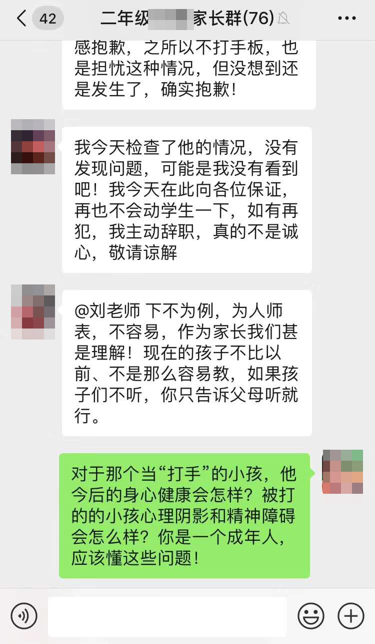 掌握whatsapp官方最新版下载技巧，我是你们的校长
