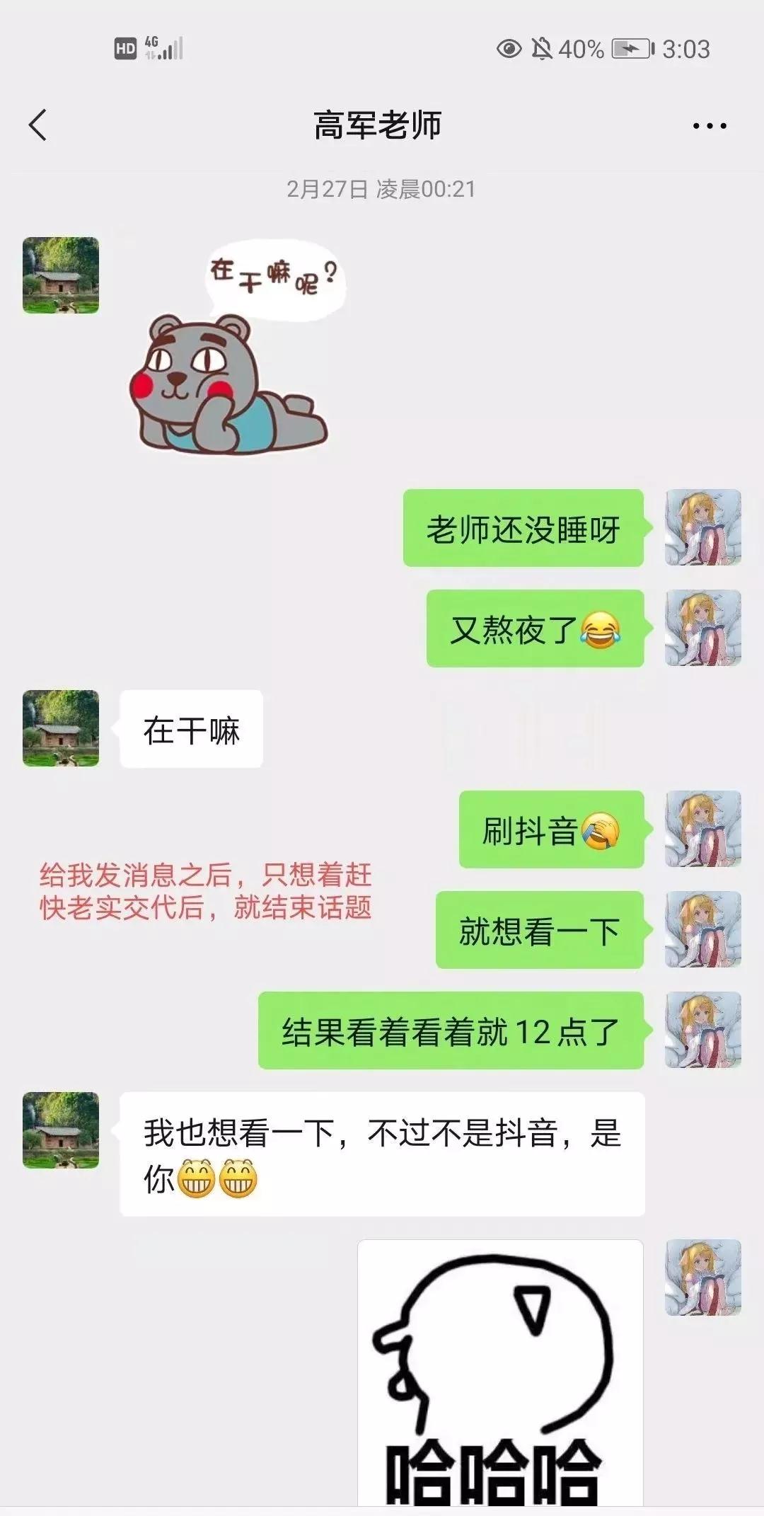 whatsapp最新版下载_whatsapp官方最新版下载_whatsapp官方最新版下载