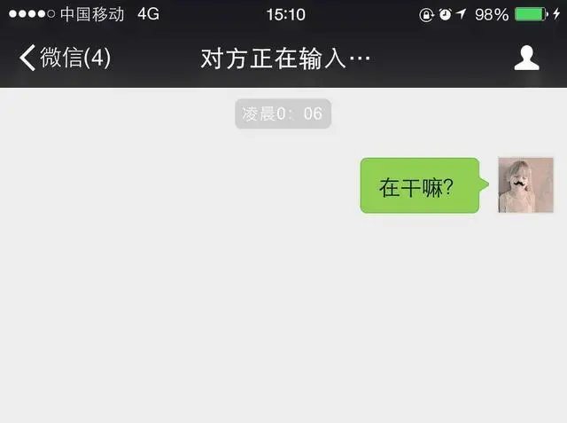whatsapp如何聊天-whatsapp聊天技巧大揭秘
