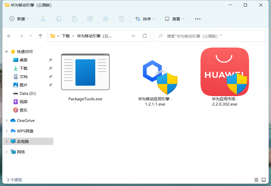 whatsapp中文官方下载-中文版WhatsApp官方下载