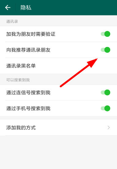 whatsapp官方app_官方whatsapp网站_官方whatsapp怎么下载