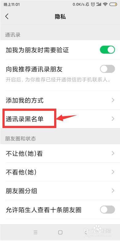官方whatsapp怎么下载_whatsapp官方app_官方whatsapp网站