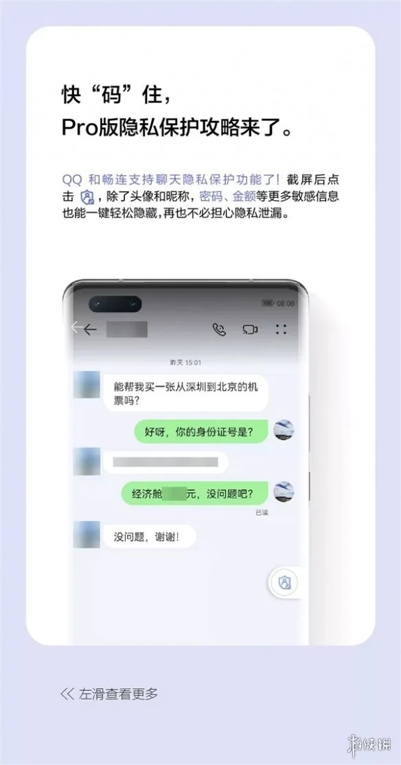 whatsapp官方app_官方whatsapp网站_官方whatsapp怎么下载