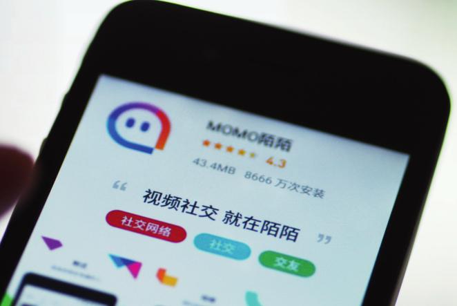 whatsapp是那个公司_公司是什么意思_公司是企业吗