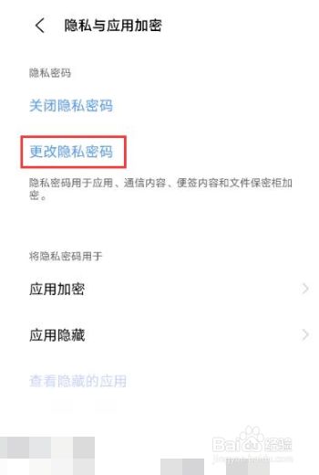 神奇的whatsapp中文手机版，随时随地与亲朋好友畅聊