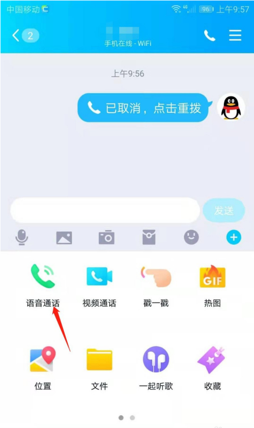whatsapp官网下载_官网whatsapp下载安装_whatsapp官网版下载