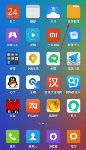 正版下载TapTaP_whatsapp正版下载_正版下载地铁逃生