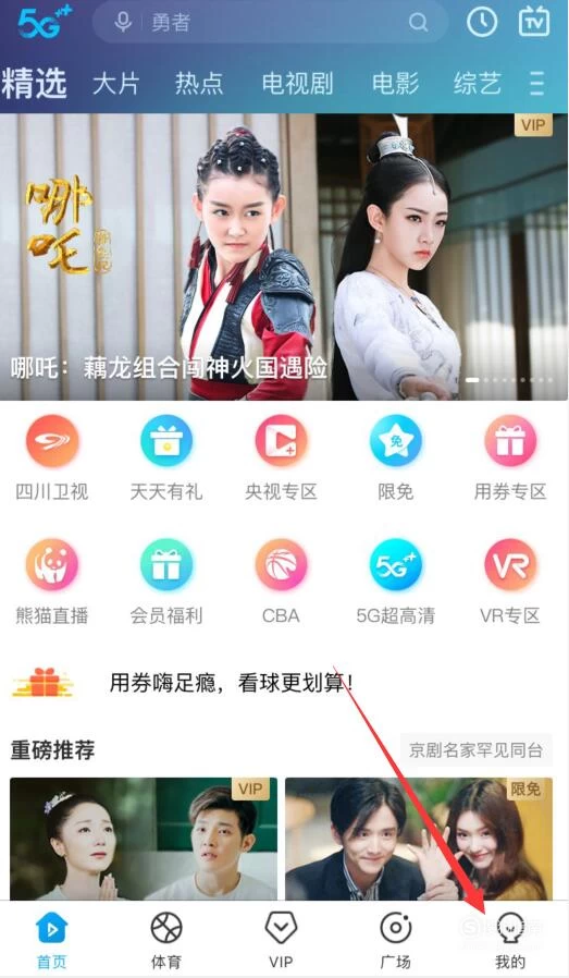 官方下载中国象棋_whatsapp官方下载_官方下载微信