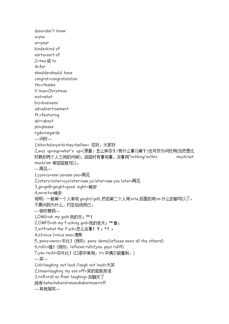 whatsapp如何聊天_聊天软件_whatsapp聊天壁纸