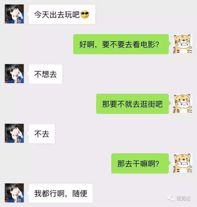 whatsapp聊天壁纸_whatsapp如何聊天_聊天软件
