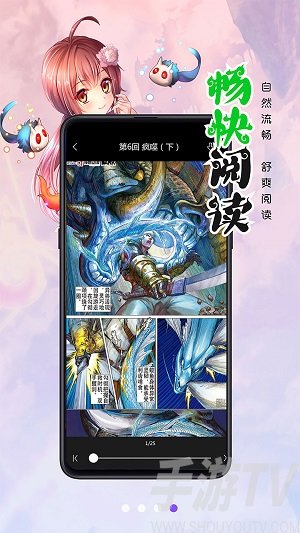 whatsapp官方中文正版_whatsapp官方版下载_whatsapp安卓下载安装