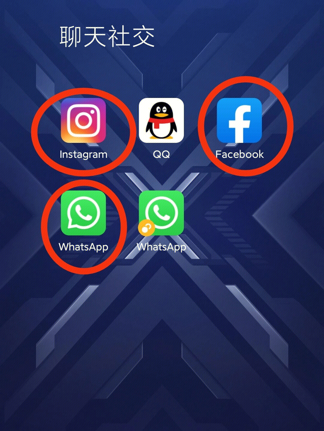 安卓下载WhatsApp_安卓下载whatsapp教程_whatsapp怎么下载安卓