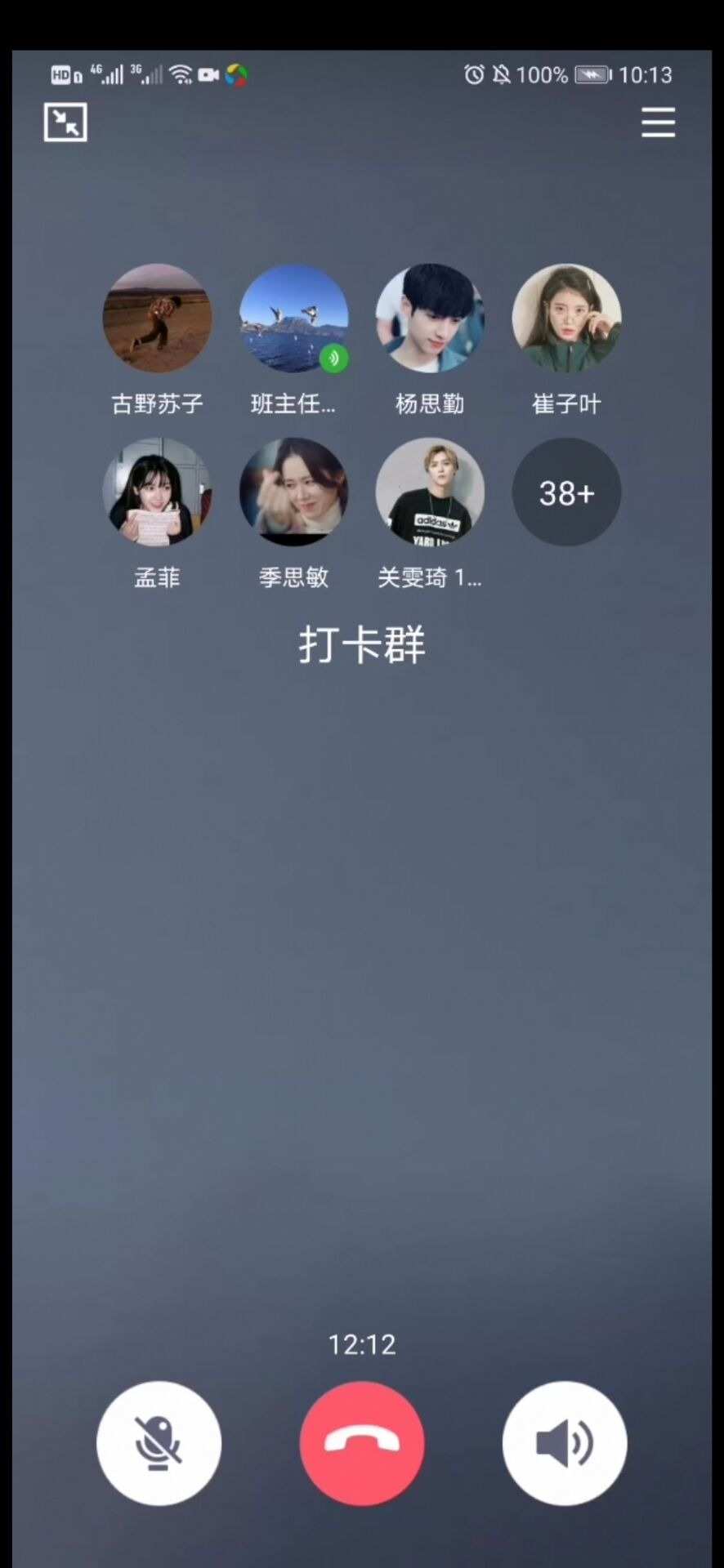 whatsapp官方app_官方whatsapp免费下载_官方whatsapp下载安装