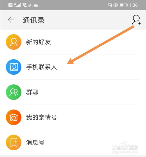 创建AppleID账号_whatsapp怎么创建？_whatsapp