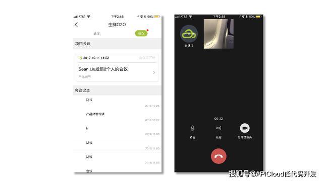 whatsapp官方下载_官方下载快手极速版_官方下载快手