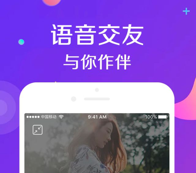 whatsapp安卓版_安卓版whatsapp下载_whatsapp安卓版