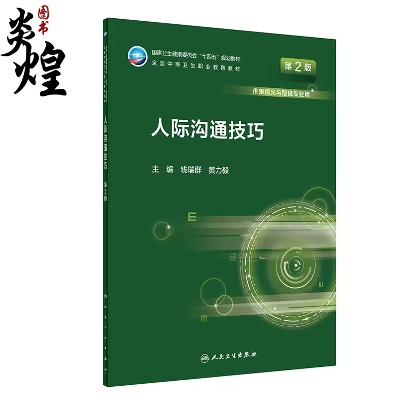 正版下载TapTaP_正版下载233乐园_whatsapp正版下载