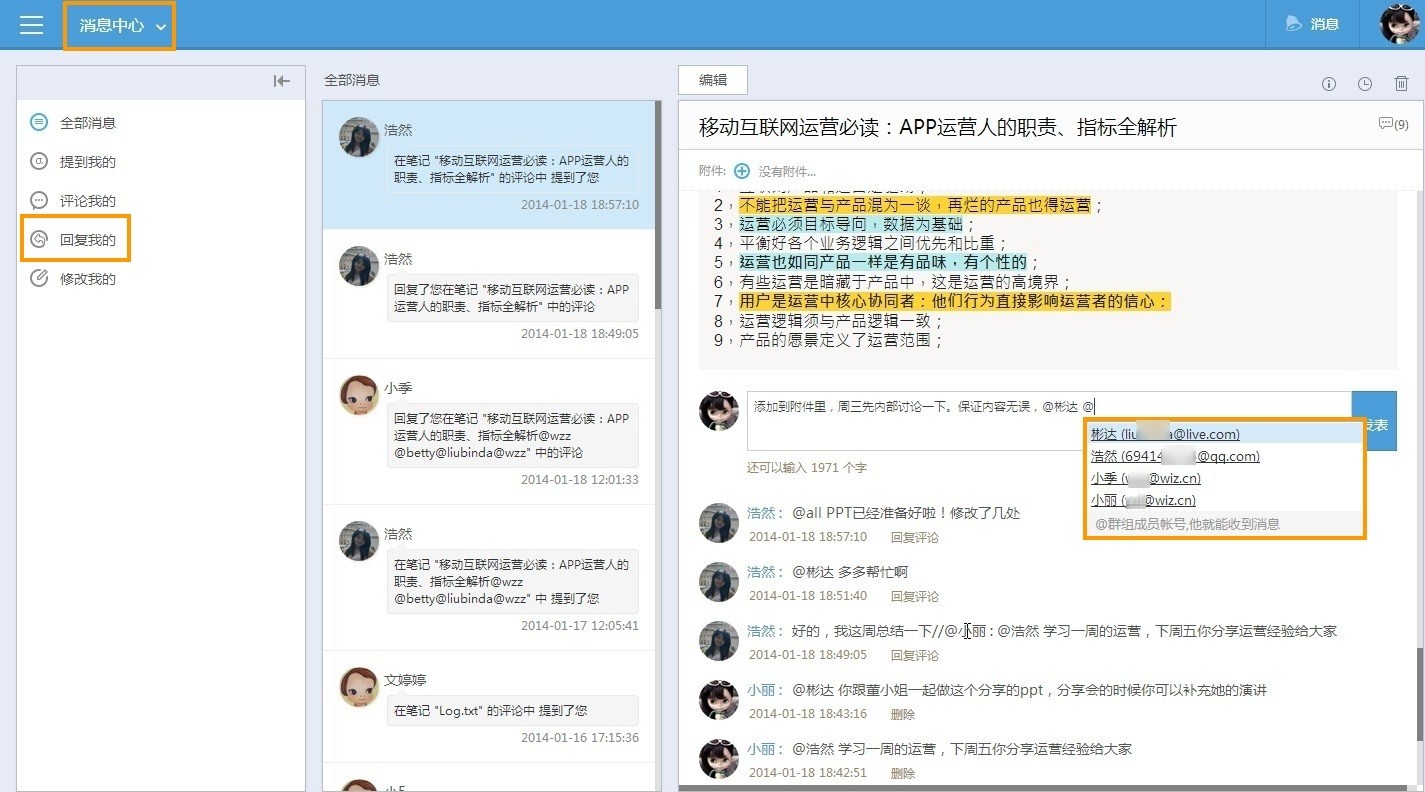 正版下载233乐园_正版下载TapTaP_whatsapp正版下载