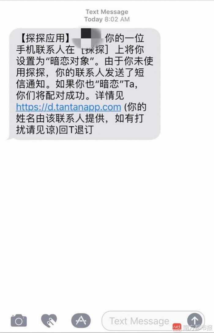 正版官方赚钱游戏_whatsapp官方正版_正版官方天气预报下载