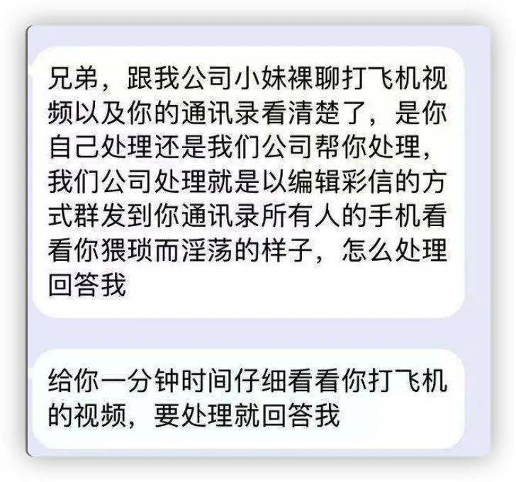 正版官方赚钱游戏_正版官方天气预报下载_whatsapp官方正版