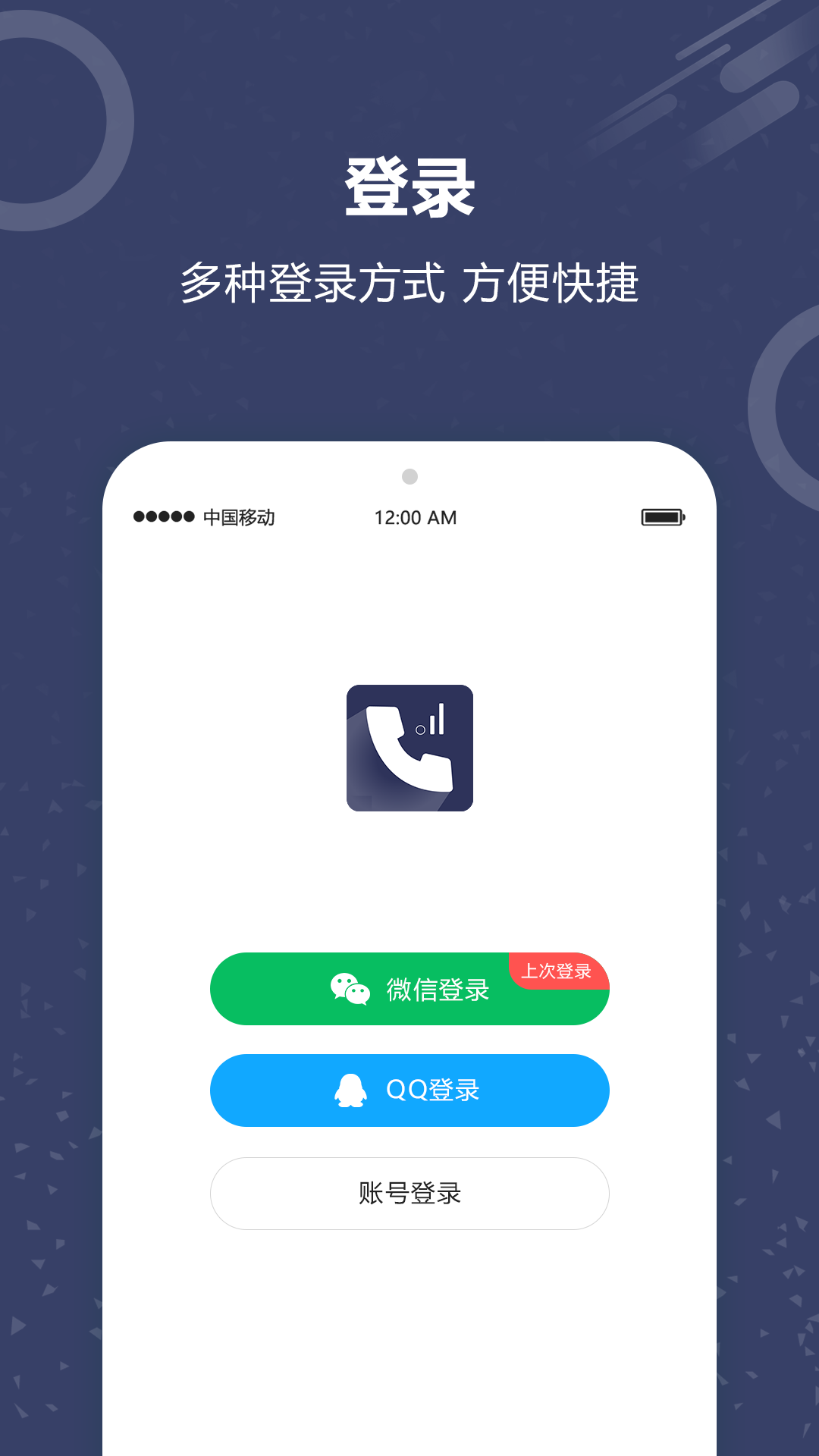whatsapp官网版载_whatsapp官网下载_官网whatsapp下载安装