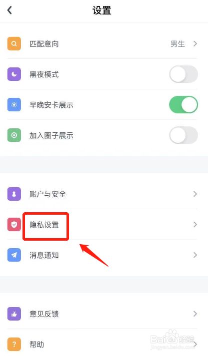 官网whatsapp下载安装_whatsapp官网下载_whatsapp官网版载