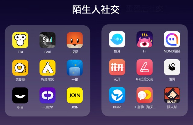 官方版手机管家_whatsapp官方手机版_官方版手机降温神器