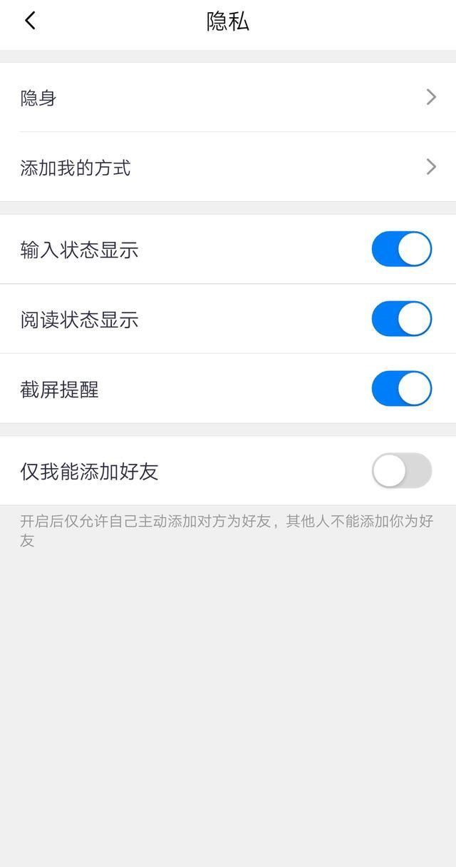 公司是什么意思_whatsapp是那个公司_公司是我家