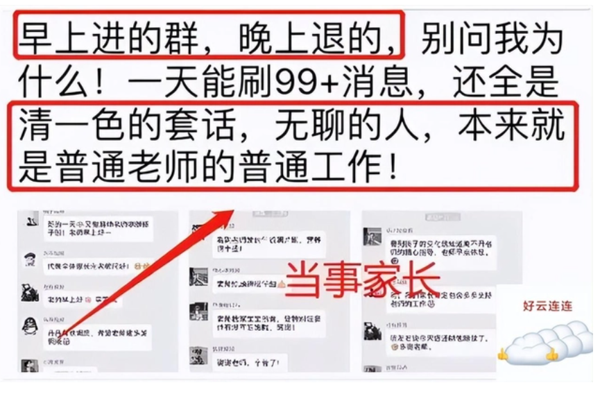 whatsapp正版下载-高效沟通，随时保持联系