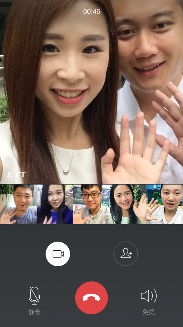 whatsapp最新版_whatsapp最新版_whatsapp最新版