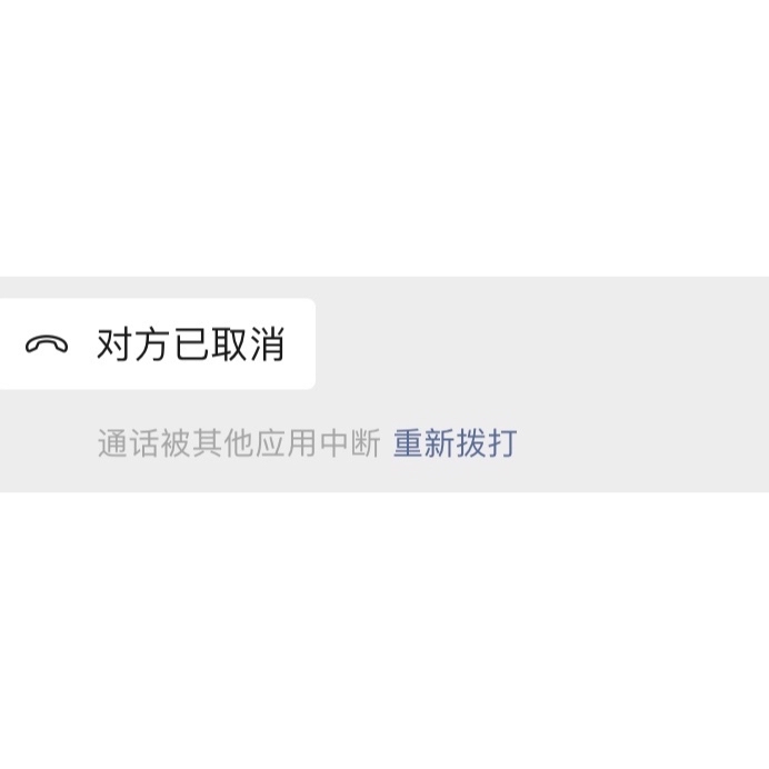 公司是我家_whatsapp是那个公司_公司是什么意思
