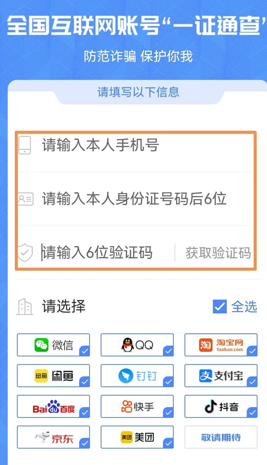whatsapp怎么创建？-轻松掌握whatsapp创建，一步步教你怎么办