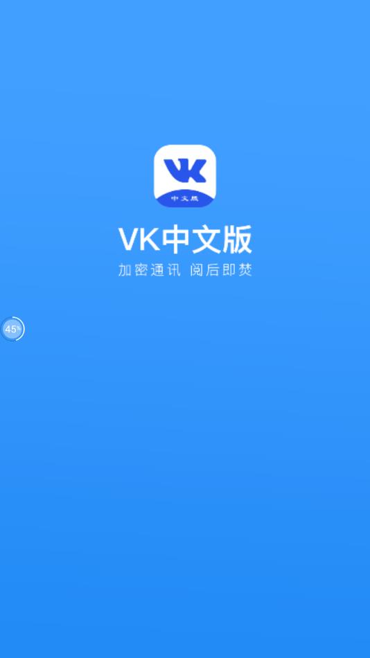 whatsapp官方下载中文版_whatsapp官方下载中文版_whatsapp官方下载中文版