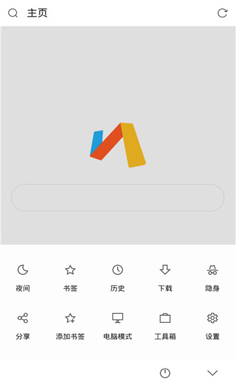 whatsapp官方下载中文版_whatsapp官方下载中文版_whatsapp官方下载中文版