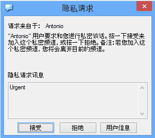 whatsapp中文最新版_中文最新版樱花校园模拟器_中文最新版本