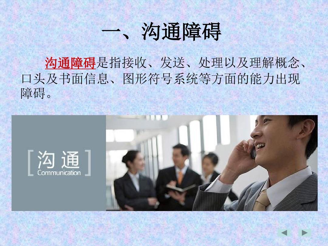 官方下载滴滴打车_官方下载微信_whatsapp官方下载