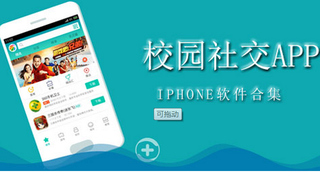whatsapp官网版载_官网whatsapp下载安装_whatsapp官网下载