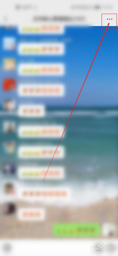 whatsappfm_whatsappyo_whatsapp怎么使用？