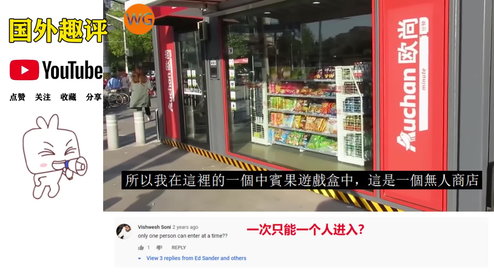 官方下载中国象棋_whatsapp官方下载_官方下载微信