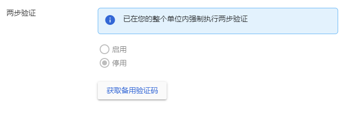 whatsapp怎么创建？-创建WhatsApp账号，简单操作一步搞定