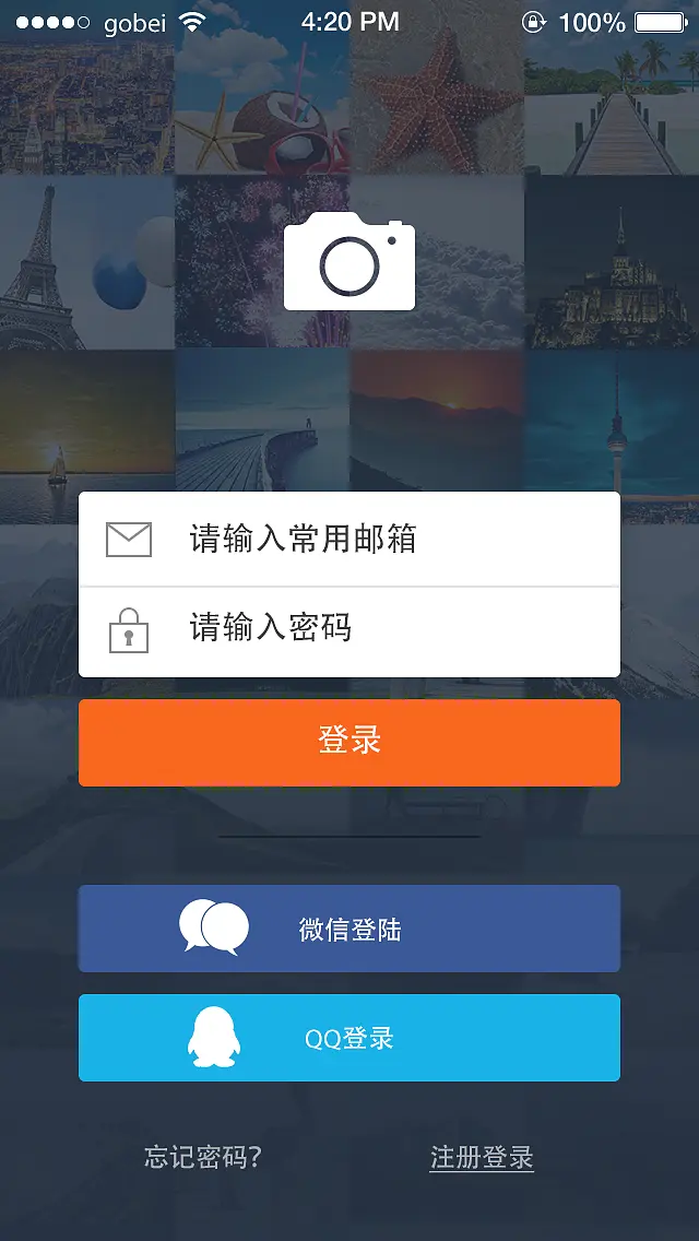 下载手机管家_whatsapp怎么下载手机_下载手机铃声