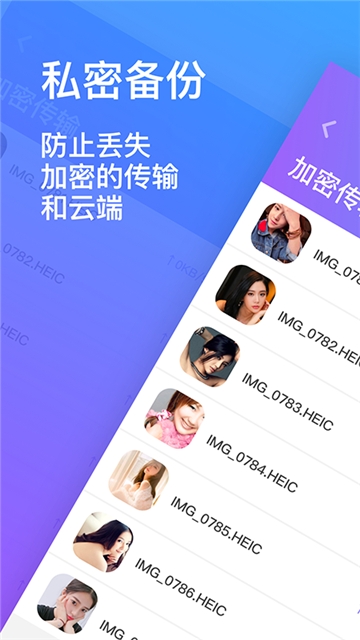 whatsapp安卓版_whatsapp安卓版_安卓版whatsapp下载