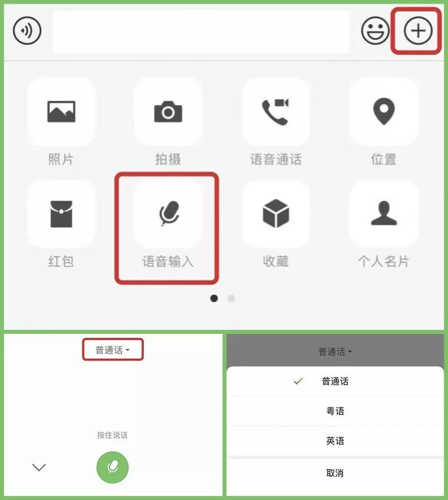 whatsapp官方下载中文版_whatsapp官方下载中文版_whatsapp官方下载中文版
