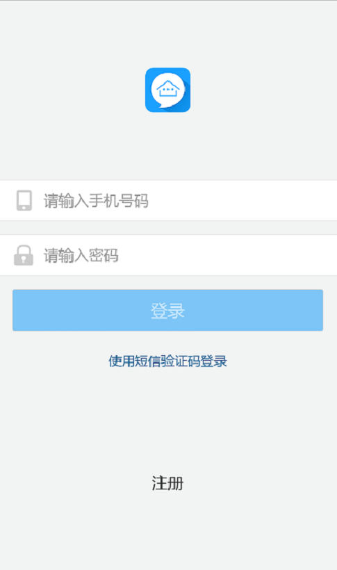 中文最新版本_中文最新版樱花校园模拟器下载_whatsapp中文最新版