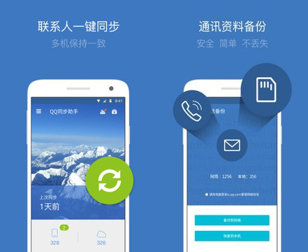中文最新版樱花校园模拟器下载_whatsapp中文最新版_中文最新版本