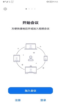 whatsapp官方中文正版_whatsapp中文版_无烦恼厨房游戏正版中文官方