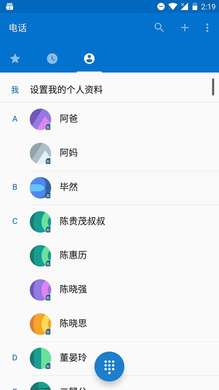 whatsapp是什么的缩写_属于是种属关系吗_whatsapp是属于什么