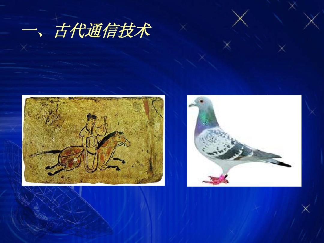 whatsapp是那个公司_公司是企业吗_公司是我家
