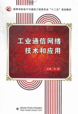 whatsapp是那个公司_公司是我家_公司是企业吗